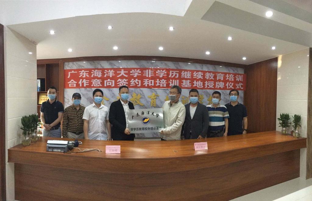 77818016BA30E923ABCA909440F_7886DBB0_1525C