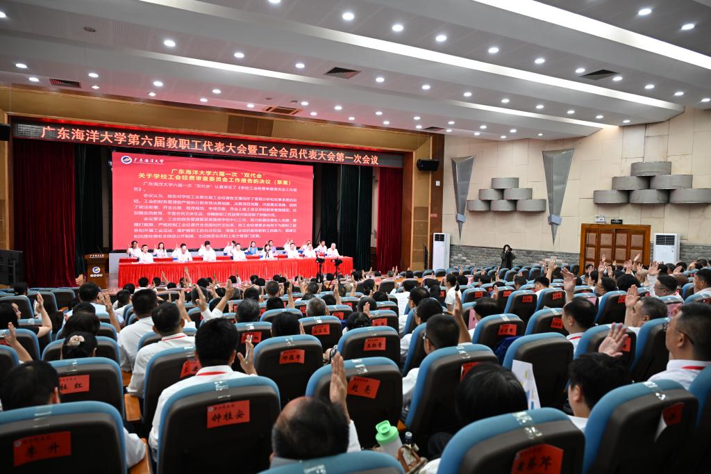 2B06D070A72CE6FED6F1793F665_47440B2B_1CA71