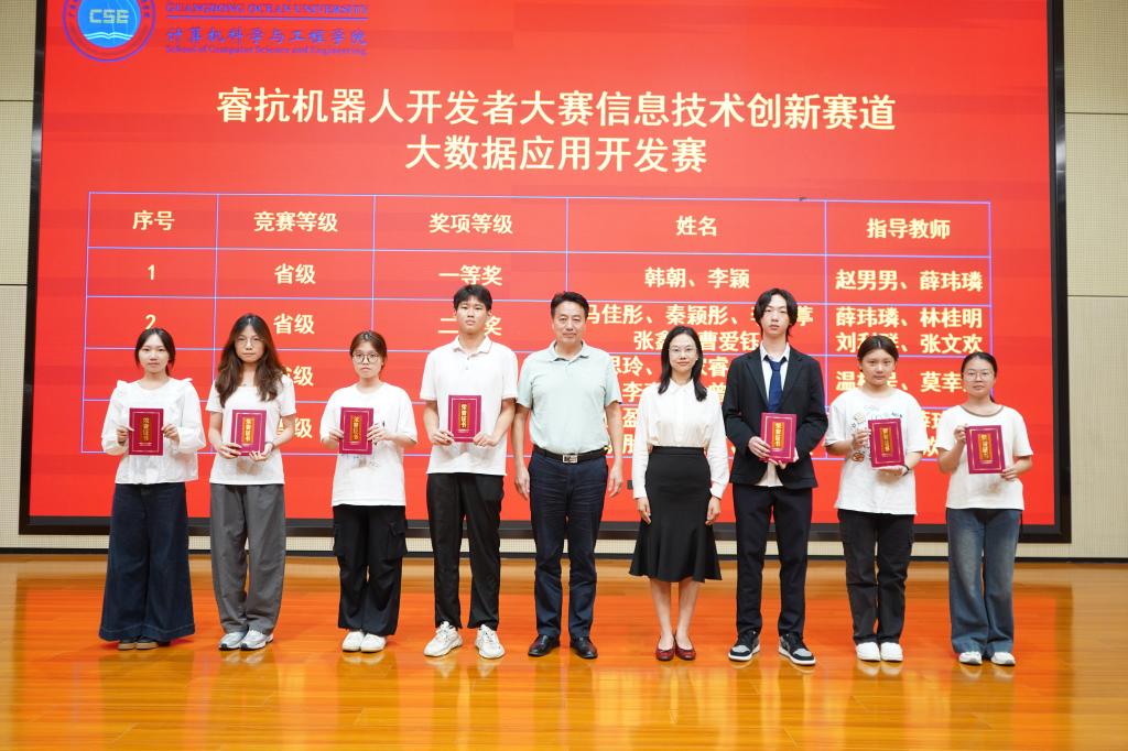 D8BB3F187E05C08D044586FEB47_C5F03C5A_1AE04