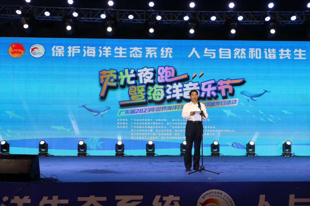 1E3FFA8B5300F80A4DBDBCFC4EC_20FE44DC_17FF4