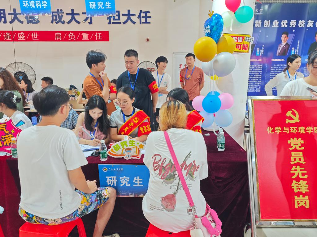 7A40D8A26C1F173B8D416F01062_D3C861CF_1FF5E