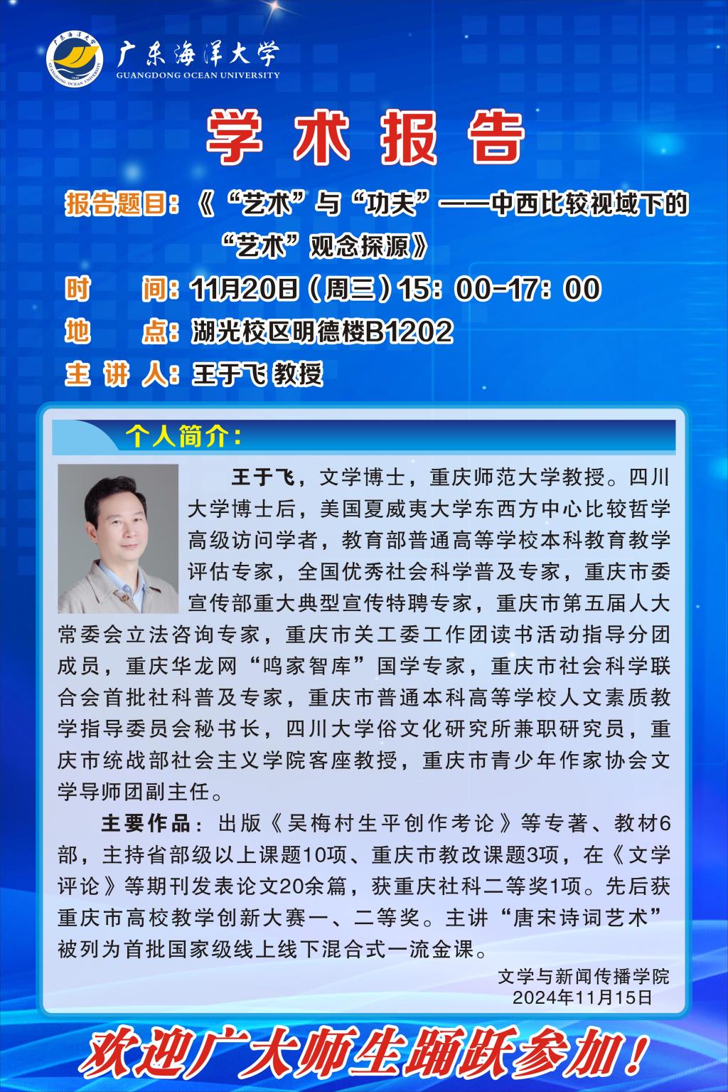 64EB1EDE0D5CD6EF1DCB582CC4D_79BA31B9_47080