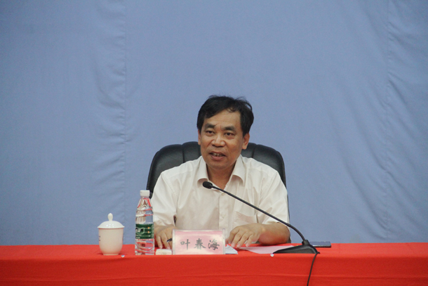 1530107244140541.jpg 1530107244140541.jpg