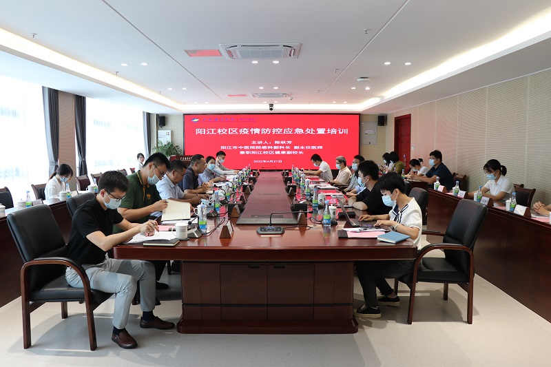 5ACB71222C2D29C0529F41D67D3_4AE6AFE0_26D0C