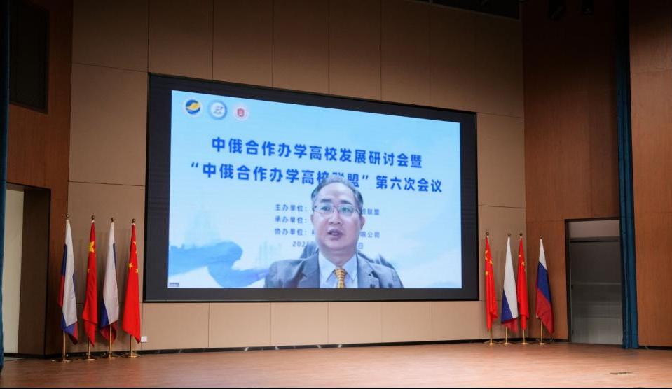 32213136B18B4D295FE4344830F_127BAF01_CCF8