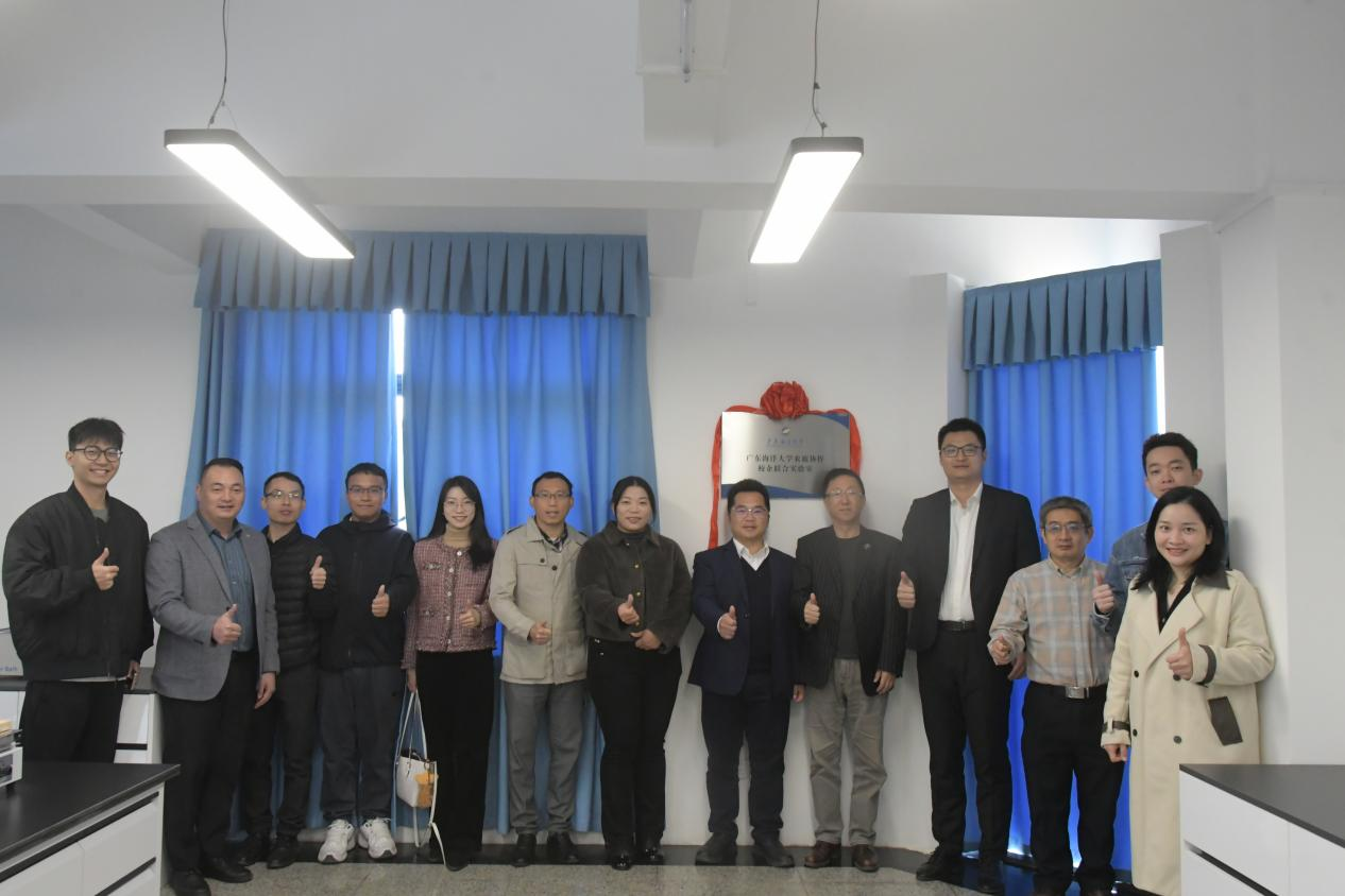 02D1E532C62F6620C6D35906777_96D894FA_A7006 02D1E532C62F6620C6D35906777_96D894FA_A7006