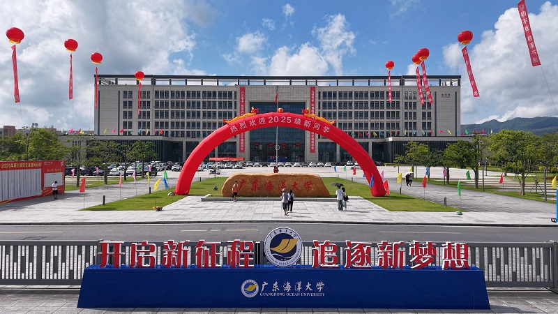 79E8F0E5DE29FEDBF90AEC5583B_D469F1AB_2B0B0