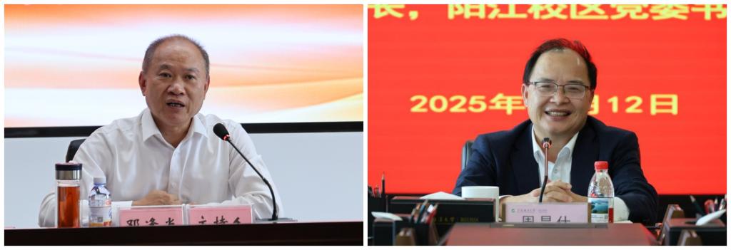 3509712CD3D522FE55D4CF89247_752449BB_A93D