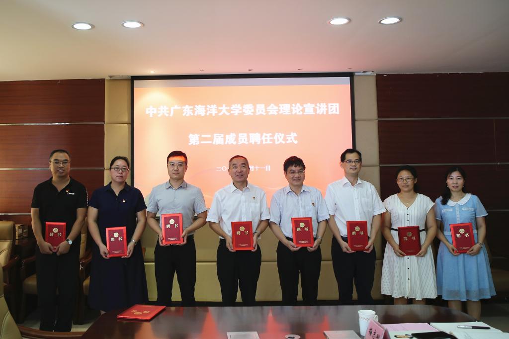 FC1F82984F1D98FE138E5FD8EAF_B8C9DAD7_1161C