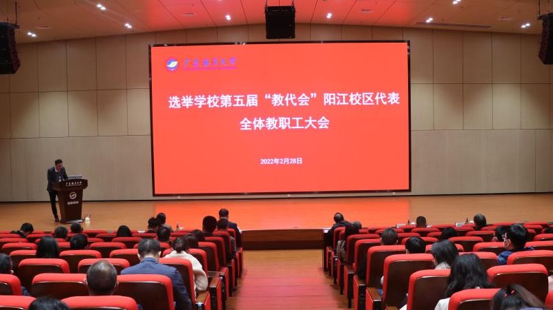 D46B8B0D40C60CC79E467A49A71_52279879_F378