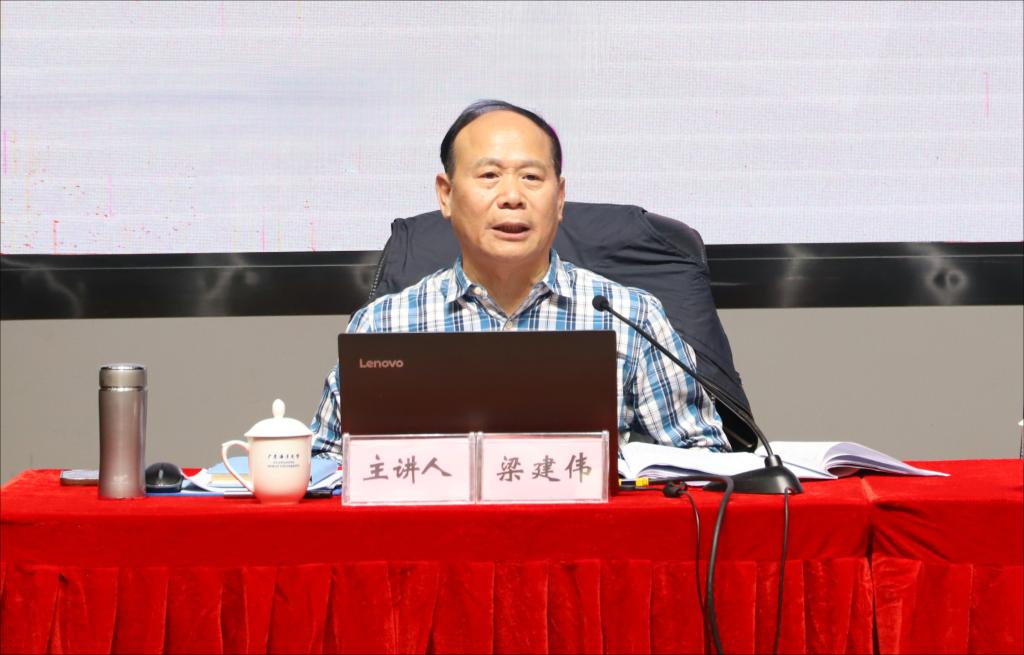 194F52EB1A269BC1BCA2A23EFDB_620EA817_1173E