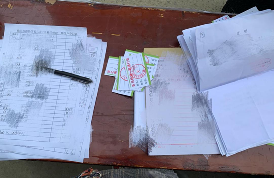 D4F9F0ABEE7C0A22C42ED2043E4_A0FD3A55_61E7F