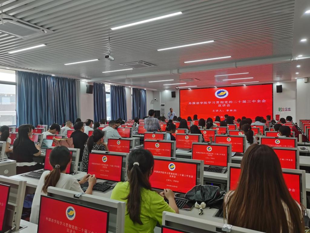 1529F022A97C0625C09FFA235D4_21B27C62_1E607