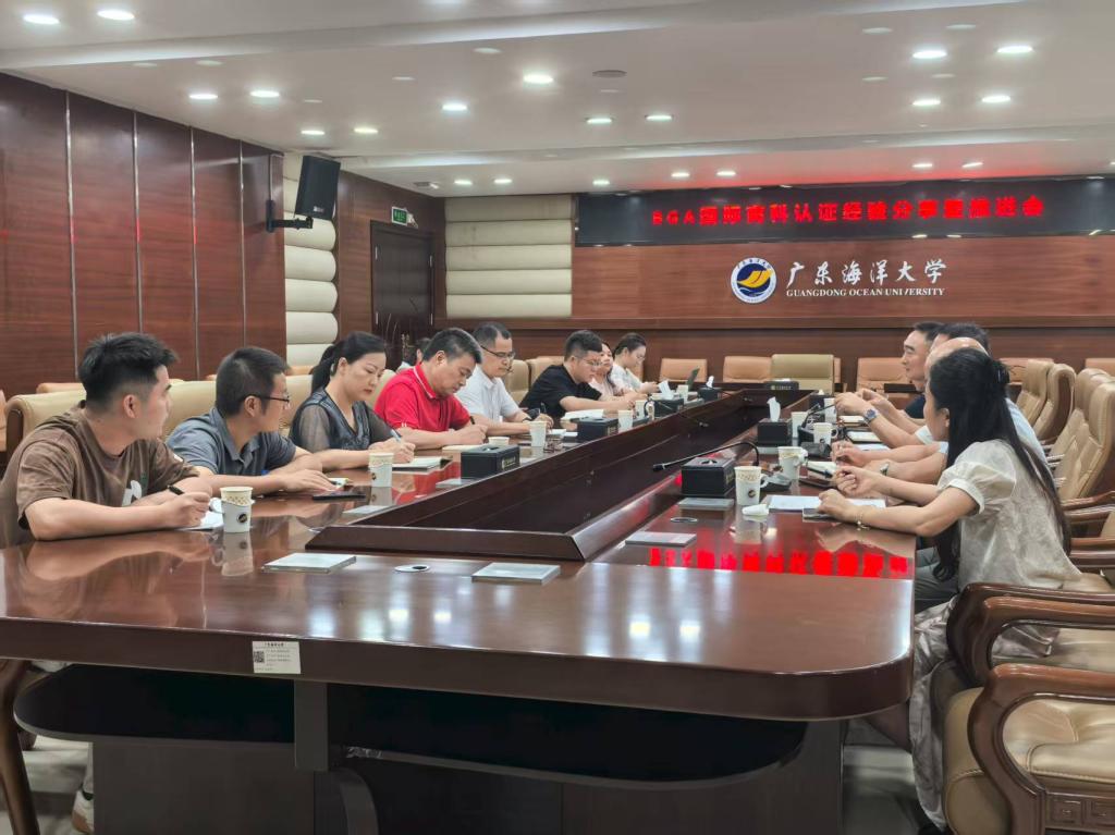 C29F68085109FF512CF9B37AA14_DCCD8DF7_17329 C29F68085109FF512CF9B37AA14_DCCD8DF7_17329