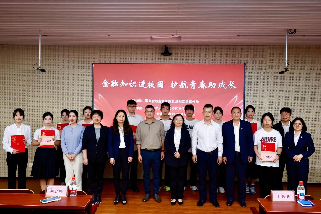 B496547C51C7AC6D961C3746BCC_F0F85235_1F346