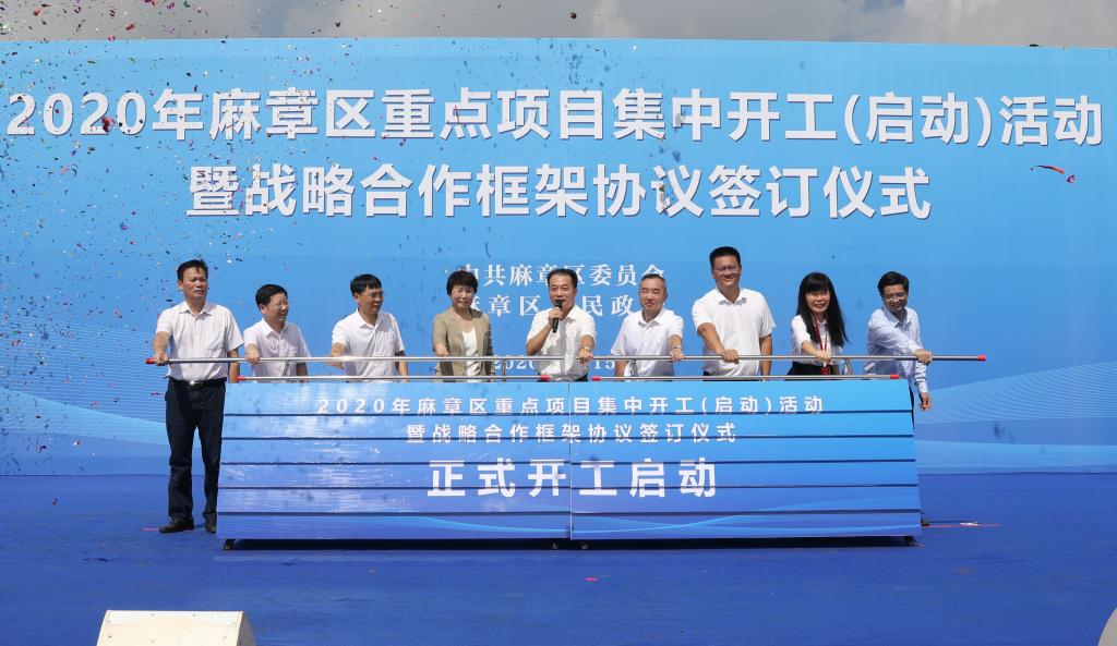 E6AC9C2F7FAA3F04DC0E161FBFB_327C456C_1769F