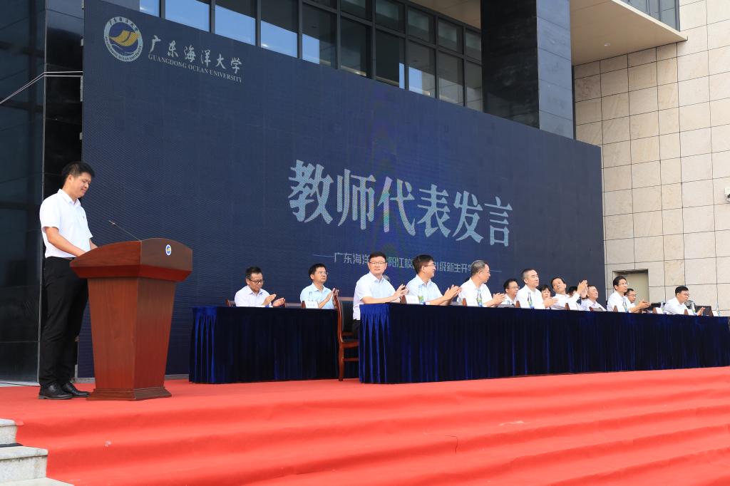 E7F89D1848459E350DDAD35135A_70D533FE_1221B.jpg?e=