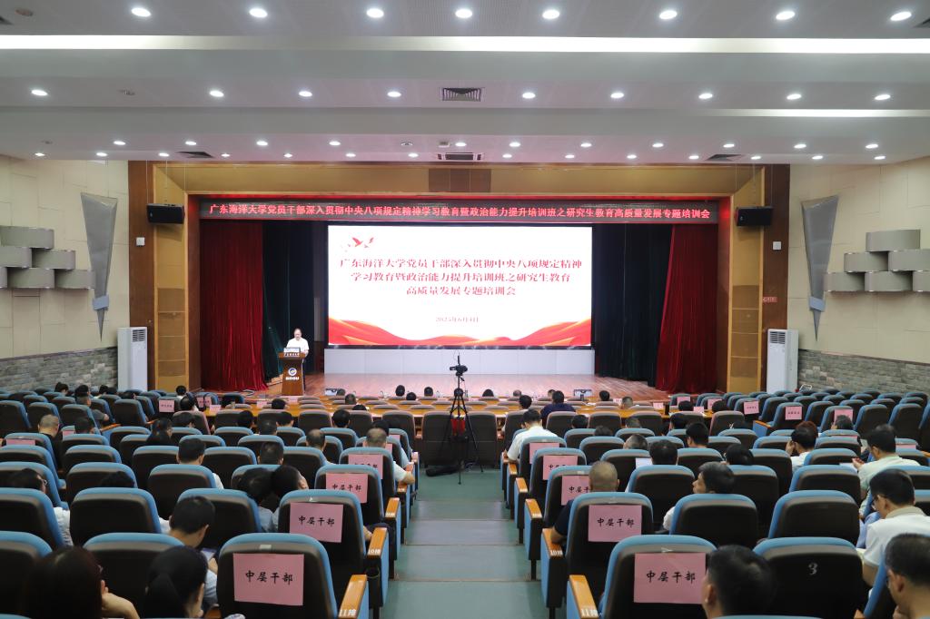 8F85CEBA77C25721321DC3CF6F5_C1303C52_17B43