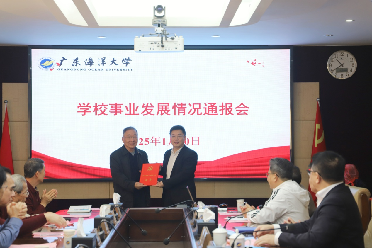 1DFCA3DF549AC7E2500CC5DB2FA_155AF684_FFD31 FFD31