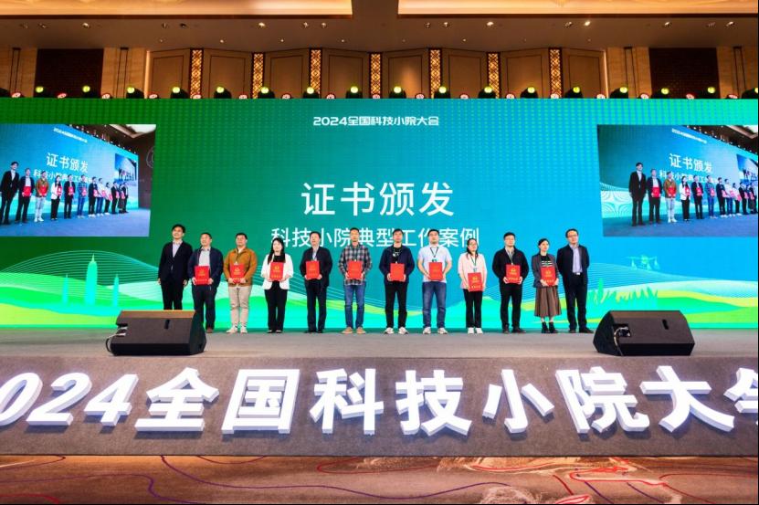 51D9E6039EEE5F32F41967264BC_745A6DA8_159F5