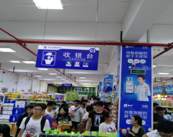 1537403842709120.png 1537403842709120.png