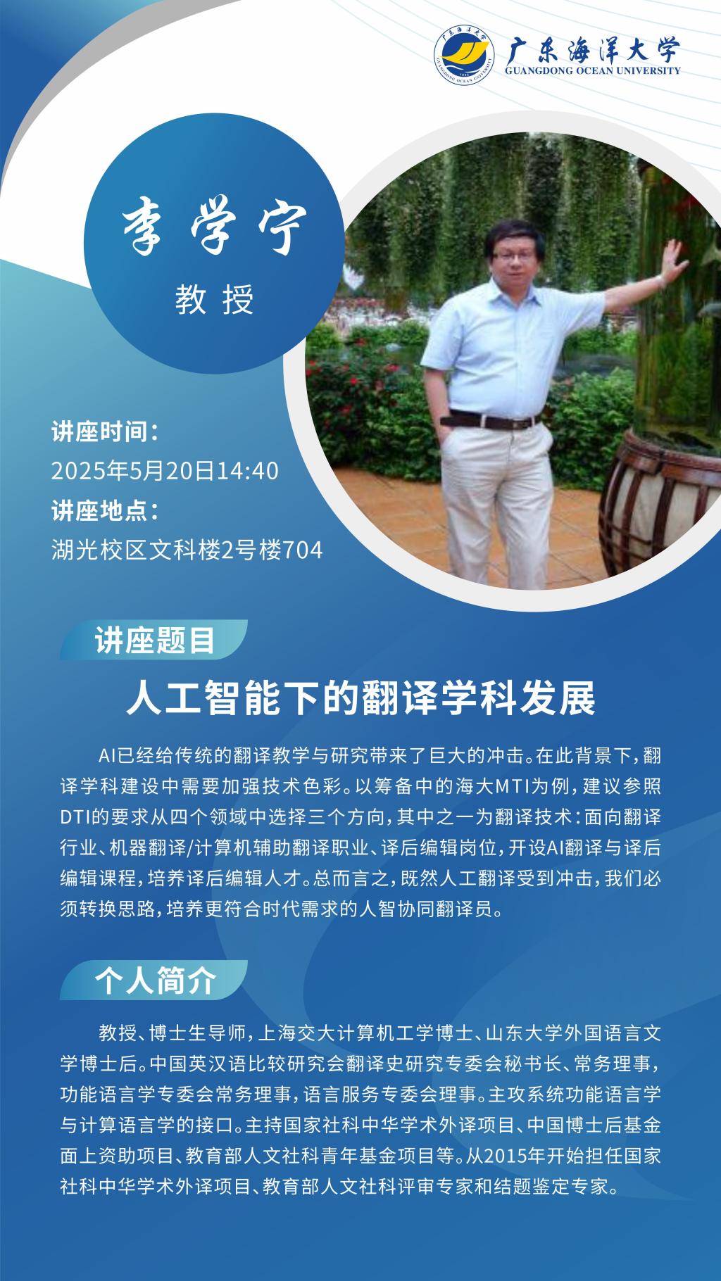 0920309143FCEE26CD8EC49E891_3D4B52A2_3ADB0