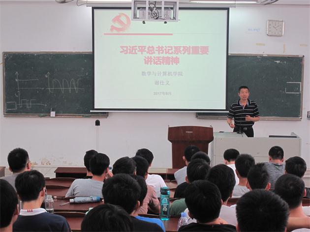 1506302697107489.jpg 1506302697107489.jpg