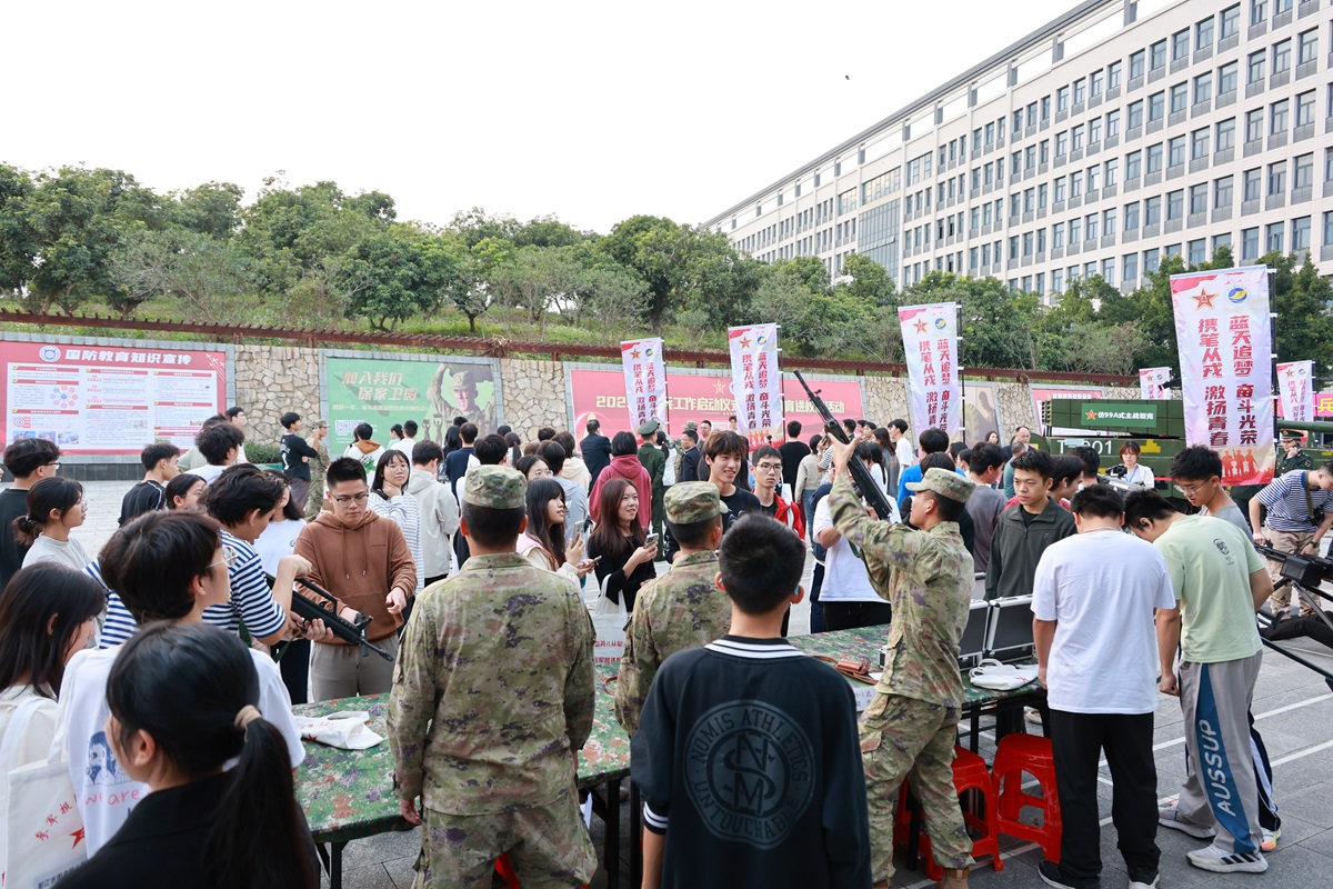 AFDE6C64AF92643FD7F39387F3C_6122537D_70FF4