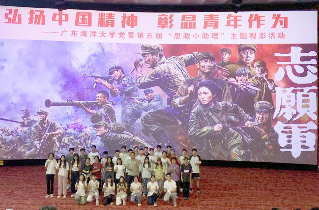 1293A033B2F6416FBD67B870362_DD7E7B26_1F724