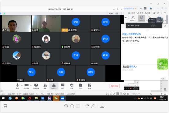 5CA95651E51B6A5DBE45B509695_12ADFD13_DAFB