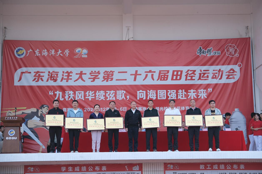 4585F53DC5285CB5A8BA1AB87AC_9D4FD744_964C5