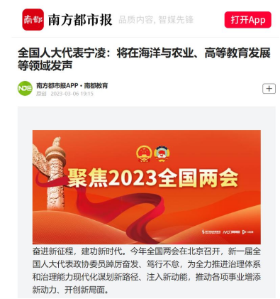 50ADF7A8DDDF4AB0434352B353A_220A5284_2D387 50ADF7A8DDDF4AB0434352B353A_220A5284_2D387