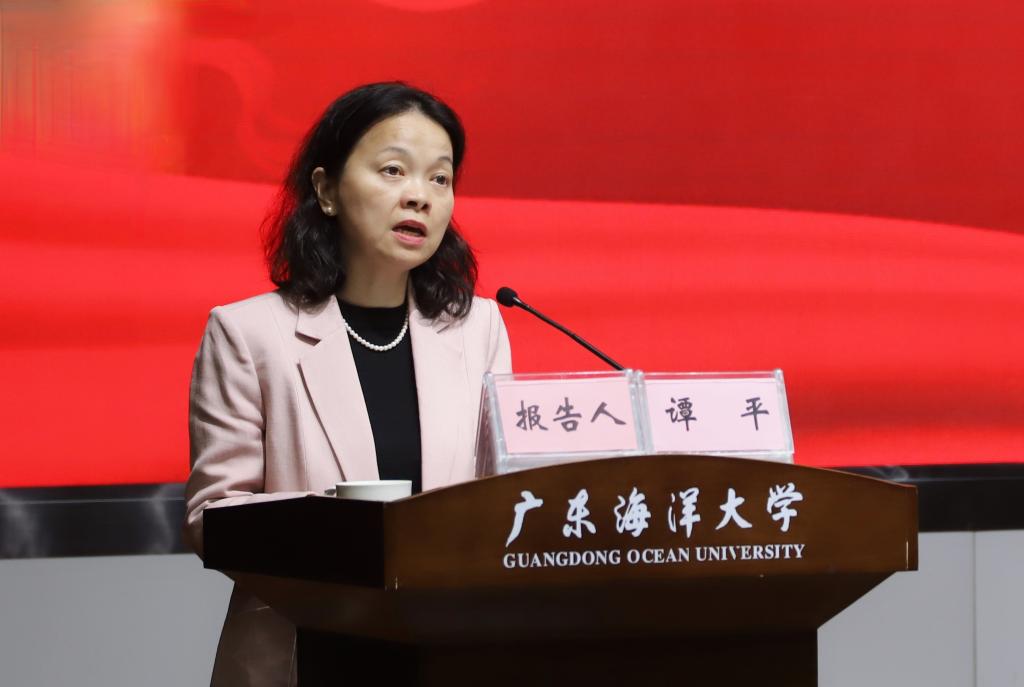 59430AFF66596FC4BC7A5B8443C_9334601C_B5C7 B5C7