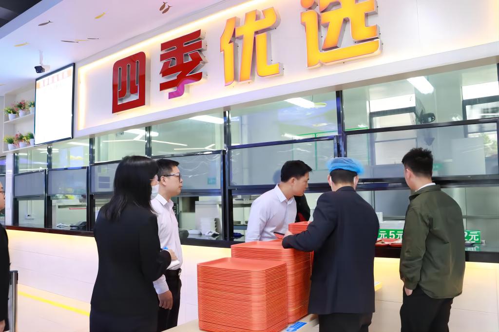 47E934CC1CBB77C3DD3313CA787_C89B815E_15B24