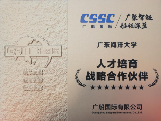 B8AF32D37F6B3C0456BC9D3748A_DDF02B2E_664D7