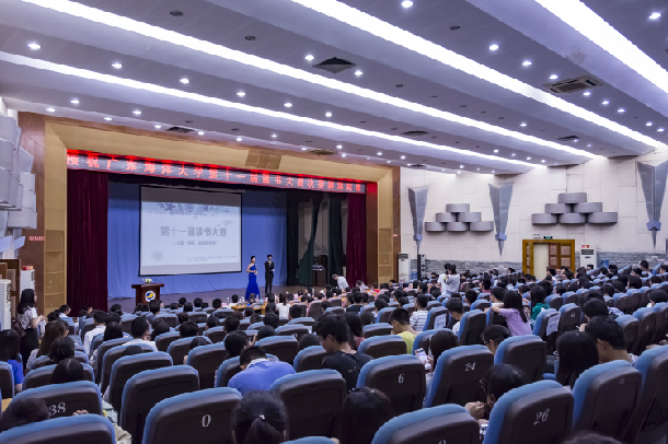 £¨ÄîÊé´óÈü¾öÈüÏÖ³¡£¡£© £¨ÄîÊé´óÈü¾öÈüÏÖ³¡£¡£©