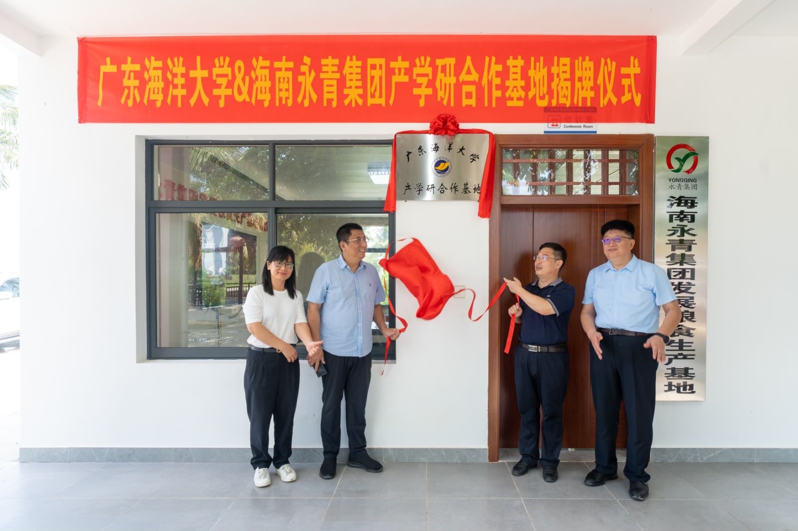 1FF96393BE317B0D556ED80CAFA_A24383F6_434D4 1FF96393BE317B0D556ED80CAFA_A24383F6_434D4