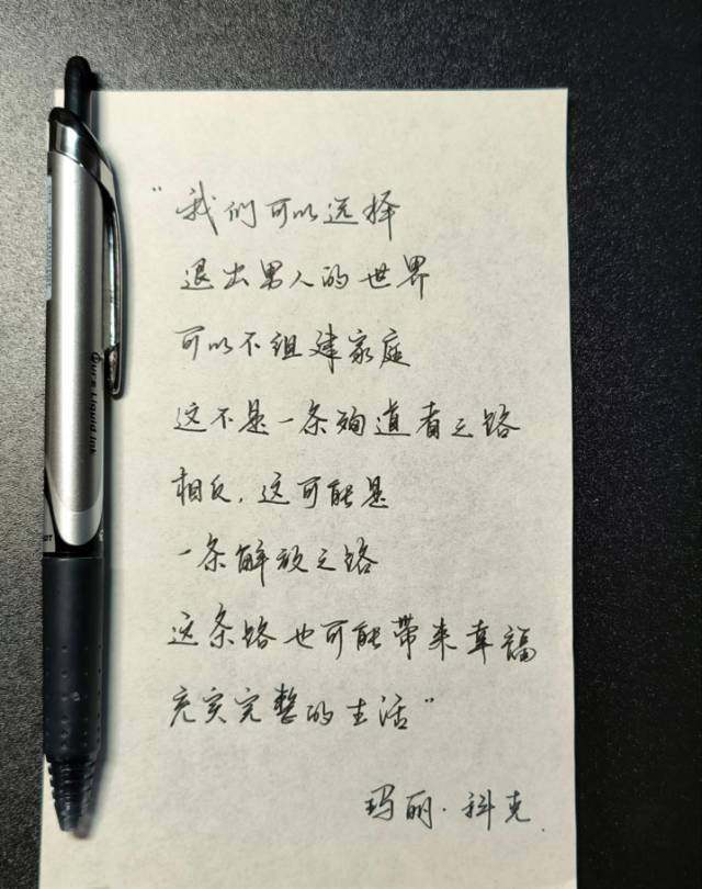 D5FEADDFCCA8B5BB8EEDCFD9B51_F638EF6D_112E3