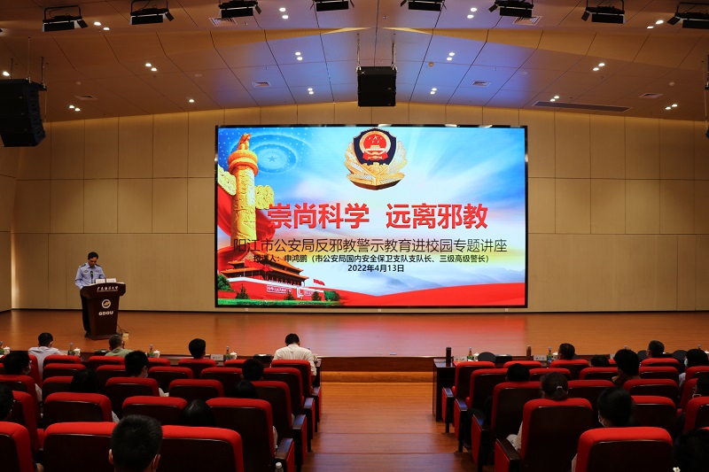 56CAE01D03E1E990647D561ADEE_E1A37880_26510