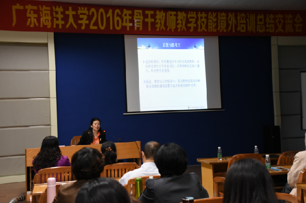 1482483175725343.jpg 1482483175725343.jpg