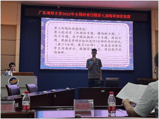 948413699089C5855F94CDE6B5D_06B95D57_ACCF