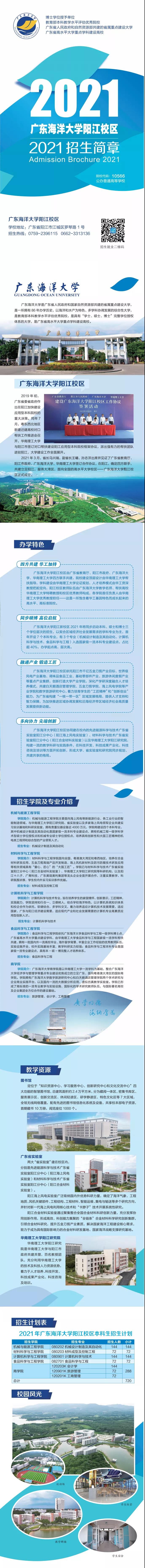 ��ҳ|�Ϲ�NG28��������Ʒ��ʵ������