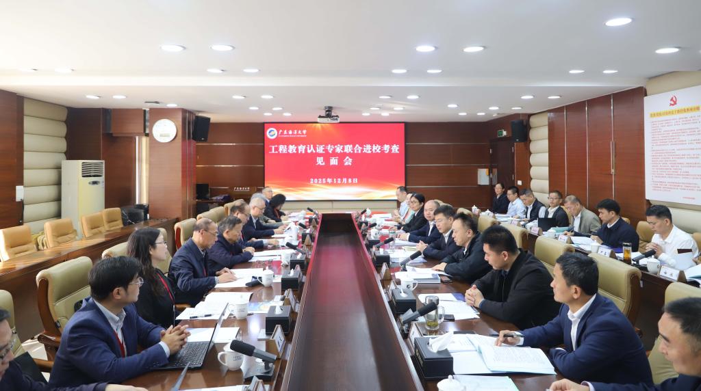 C51CD715AC791396F6F51399047_6D08FE48_14CE4