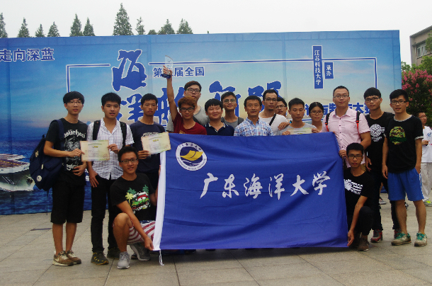 1472030680903839.jpg ÄϹ¬NG28¼¯ÍŲÎÈüÑ¡ÊÖ¼°Ö¸µ¼ÏÈÉúºÏÓ°.jpg