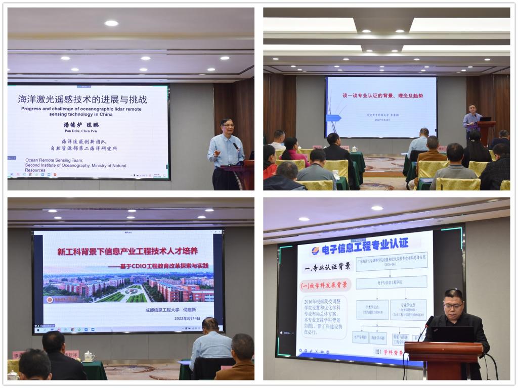 Ê×Ò³|ÄϹ¬NG28¼¯ÍÅÏàÐÅÆ·ÅÆÊµÁ¦¹ÙÍø