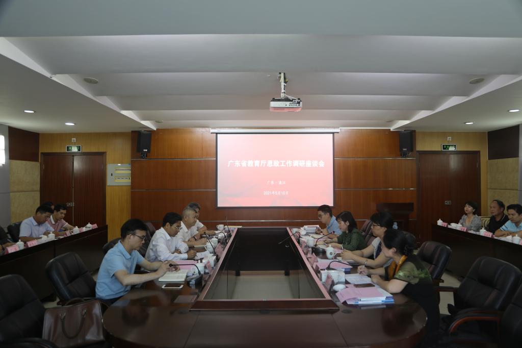 98F8DF63E2ABB307C3CAC09A08C_713D57A8_F2F6 98F8DF63E2ABB307C3CAC09A08C_713D57A8_F2F6