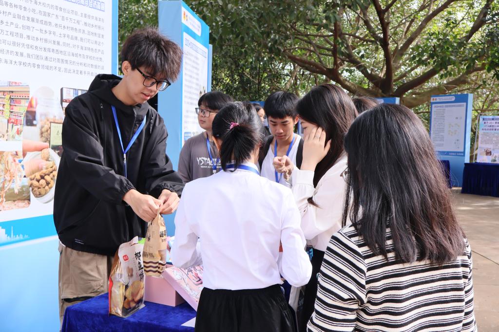 08DE22CB4BE9B4EF4D52C4CA31B_B995FE80_22A9C