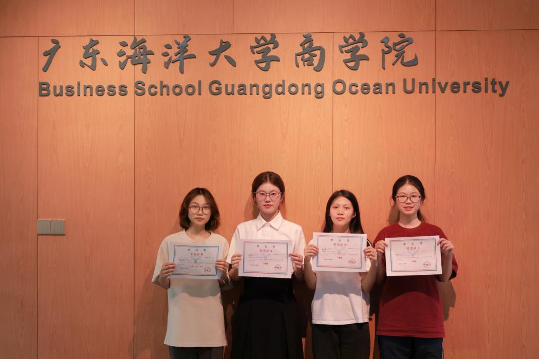 68F48CADDFD0AD991F418A62B91_423BBAD6_88590