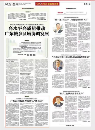 4EE444B5136022D94B58A782962_BE61E91D_3EE59 4EE444B5136022D94B58A782962_BE61E91D_3EE59