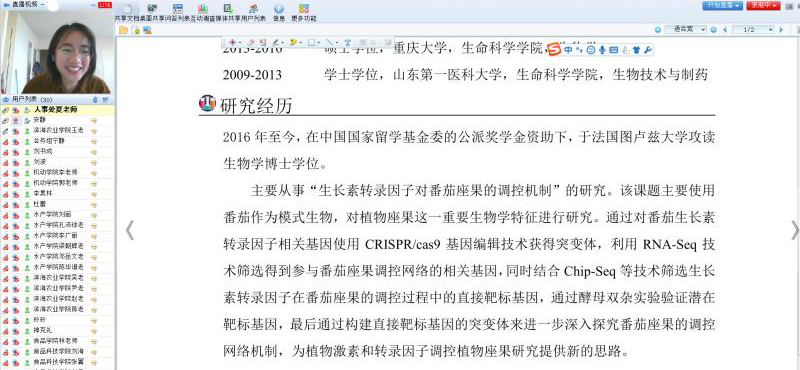 5CC9DB48D62F2ECCA4B6F6CFC39_8FF73E53_33EA8